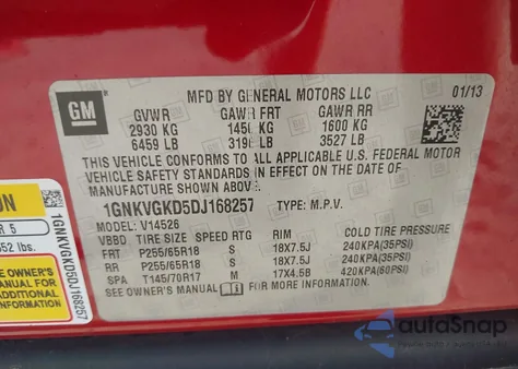 2013 Chevrolet Traverse 1Lt from USA, damaged, VIN 1GNKVGKD5DJ168257